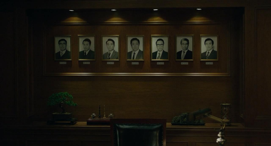 남산의 부장들 영화 리뷰