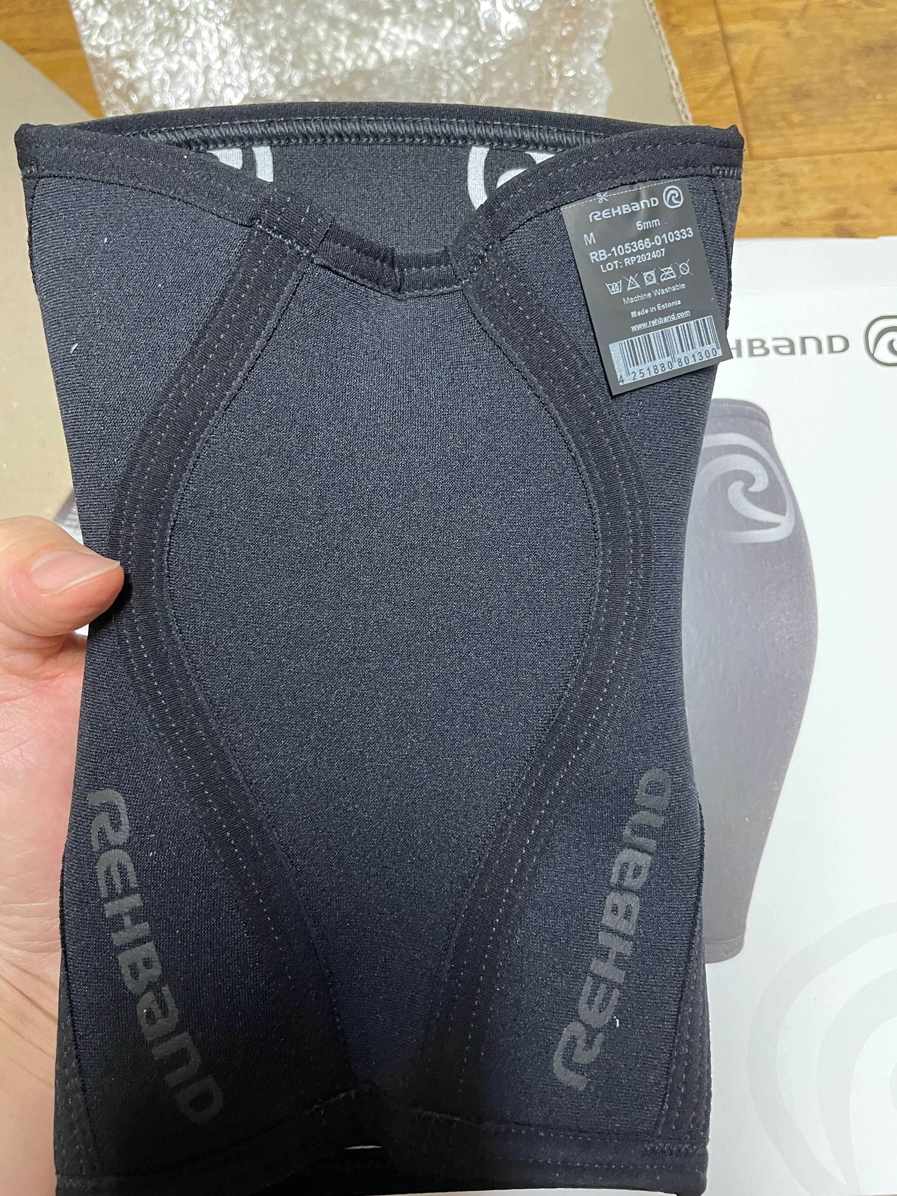 리밴드 무릎보호대