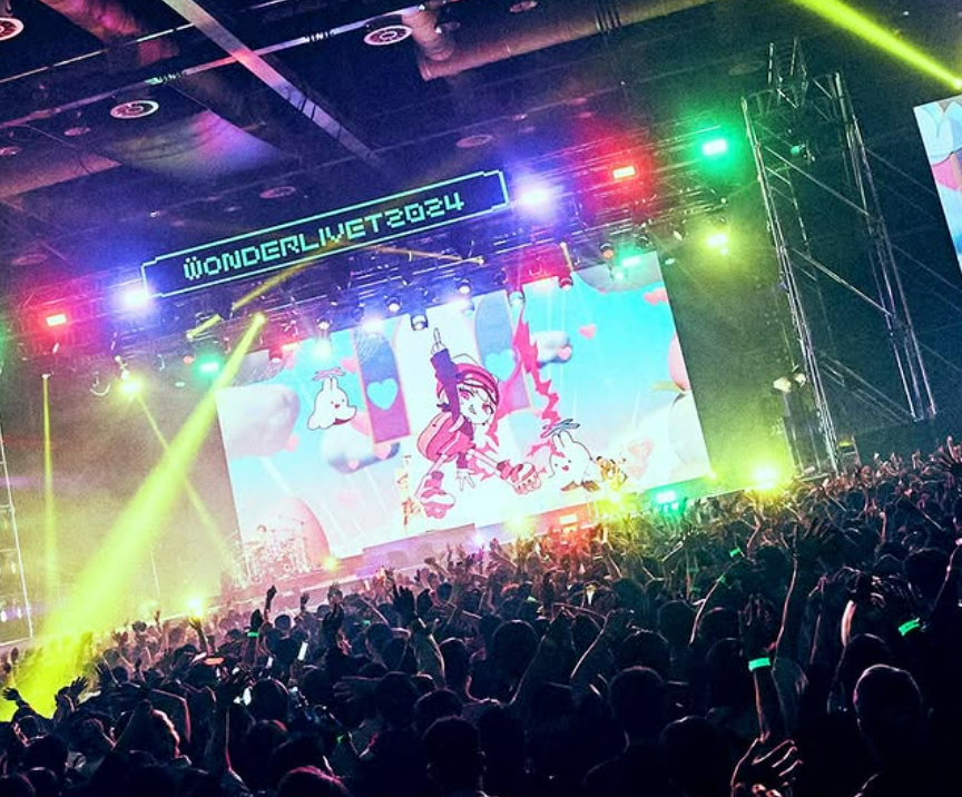 원더리벳 2025 티켓팅