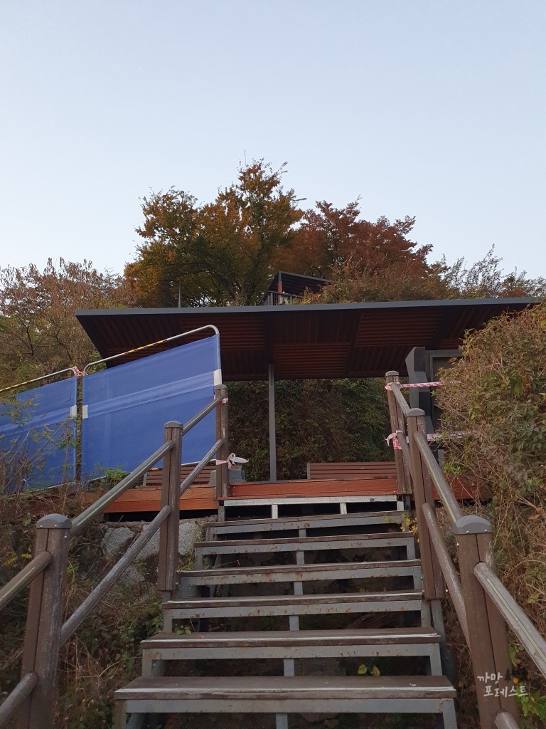 옥수역 달맞이봉 공원