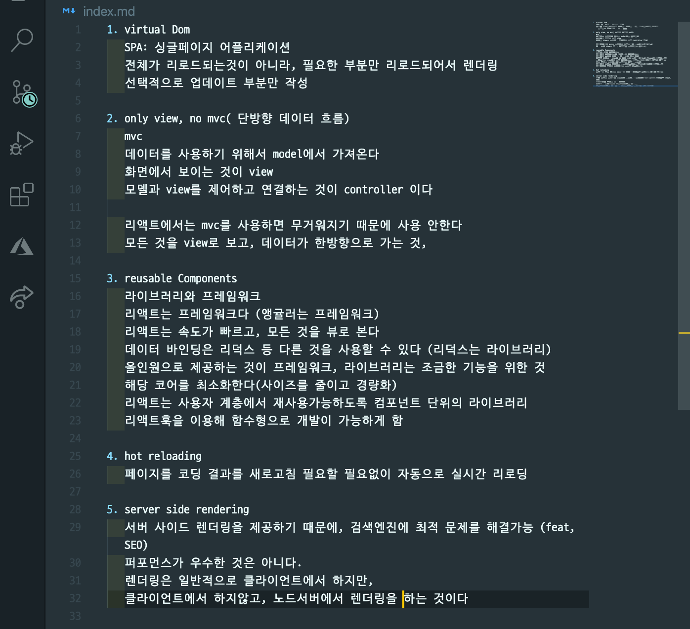 article thumbnail image