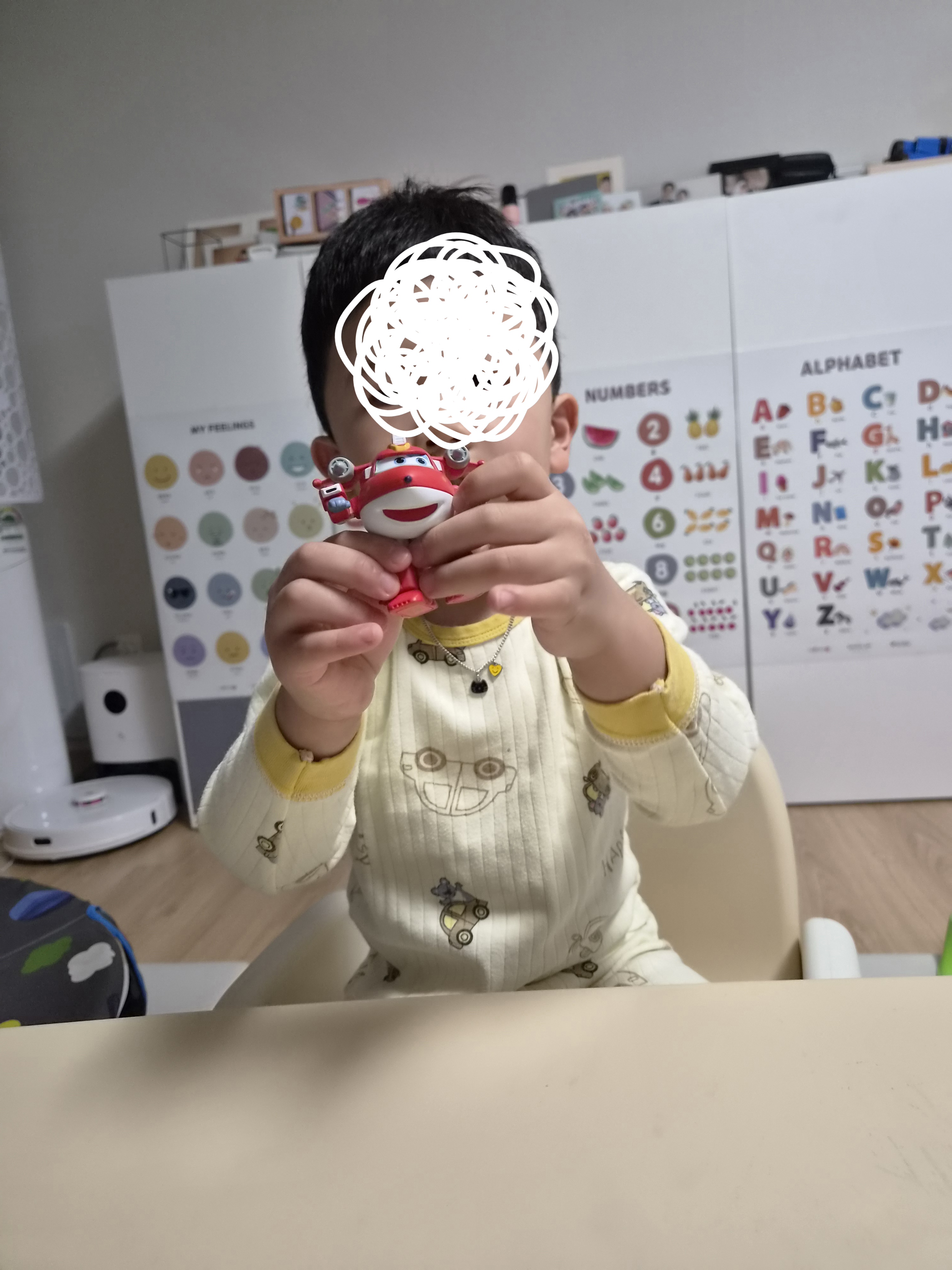 아띠 이미지