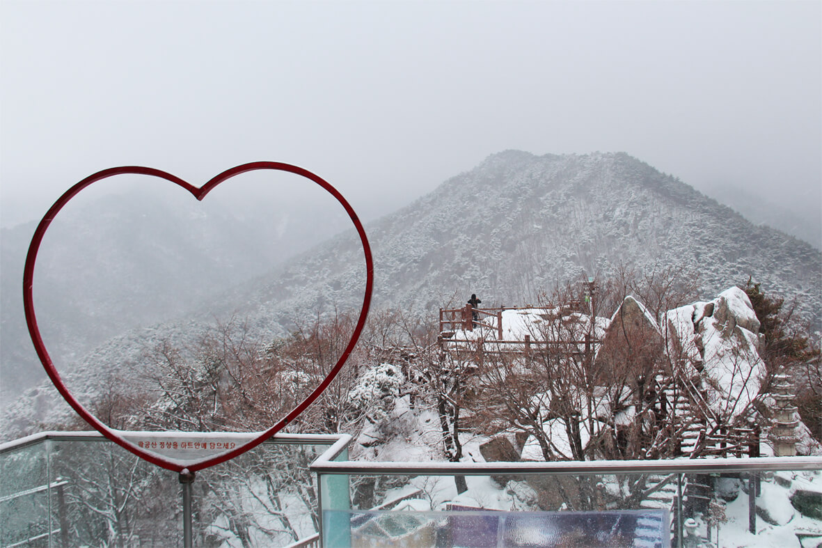 팔공산-케이블카