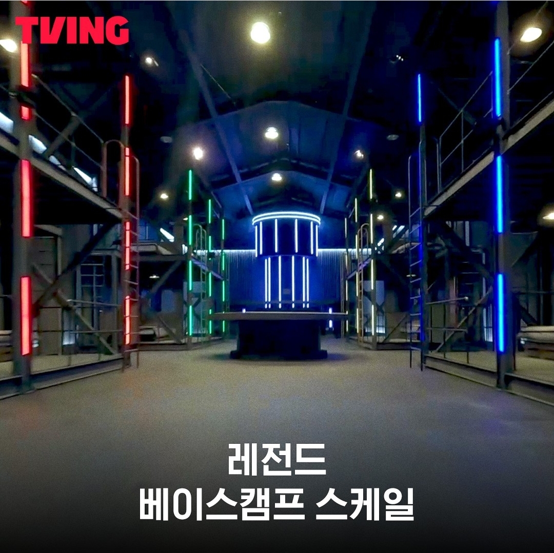 보물찾기
