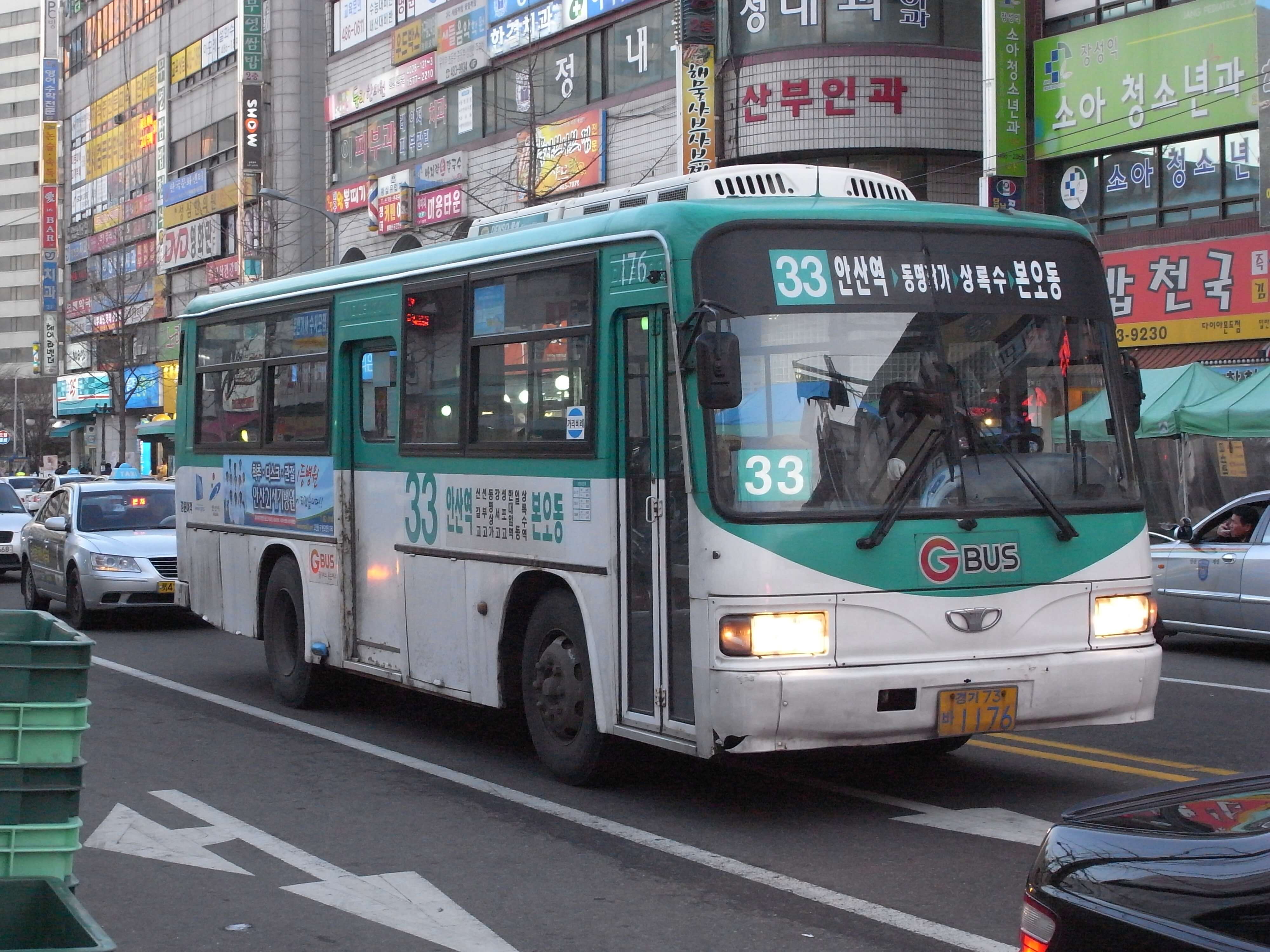 티머니 K패스로 교통비를 줄이는 금융 전략