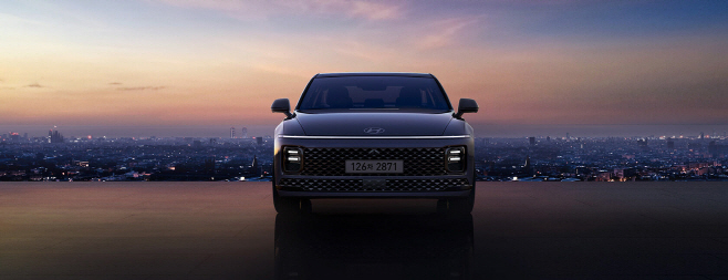 2025 그랜저 모의견적