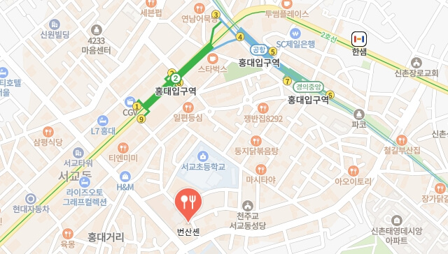 더맛있는녀석들-마라카오위-중식당