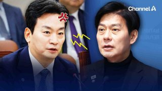 박장범 일가 표현 발끈