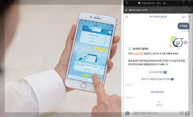 2026년 중소기업 · 자영업 지원 정책!!! 이렇게 달라집니다~!!! <기획재정부 발표 >