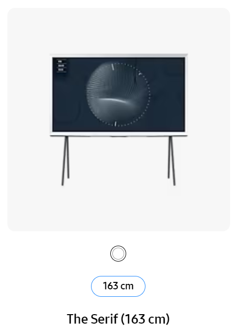 삼성TV 슈퍼빅 페스타