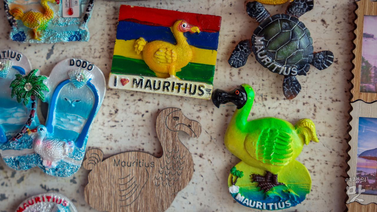 모리셔스 여행 기념품