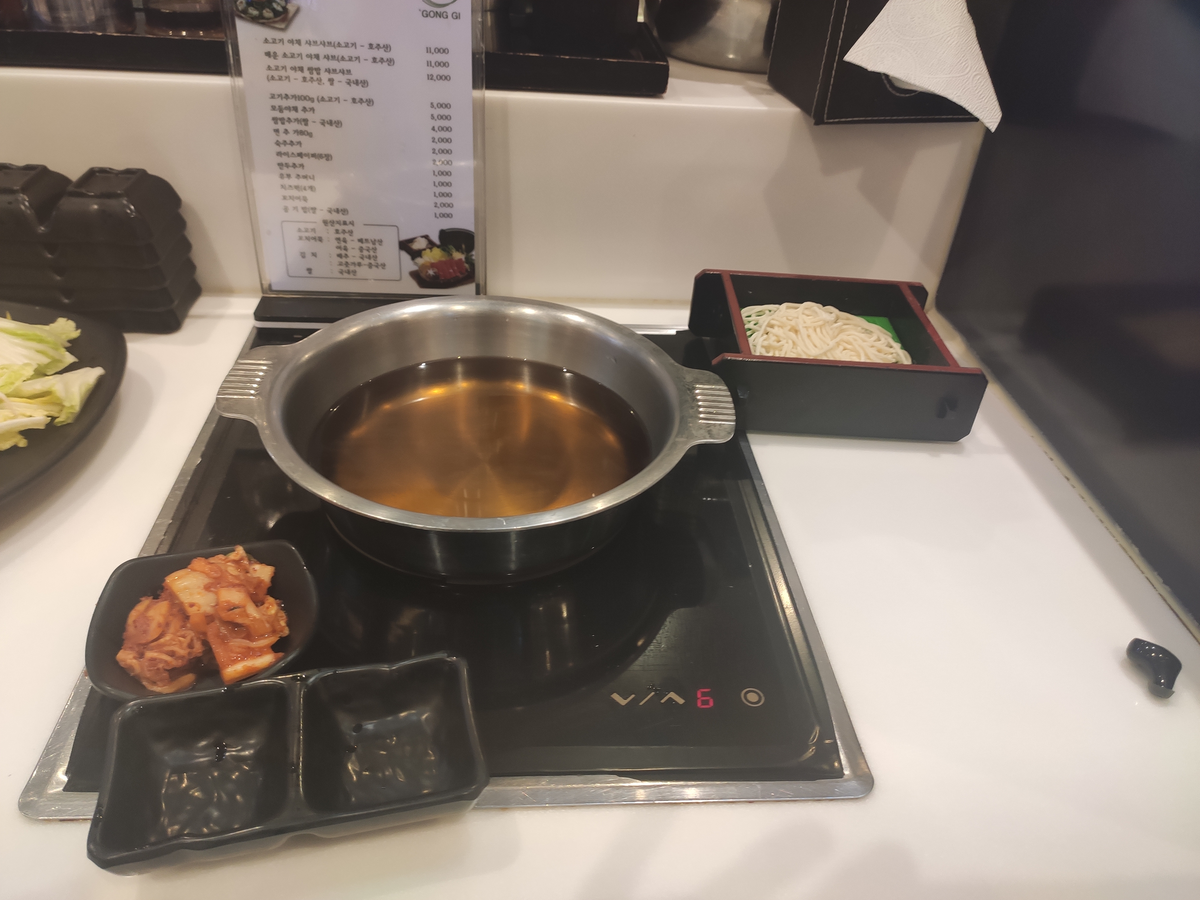 자리모습