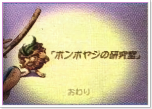 봄보야지의 연구실