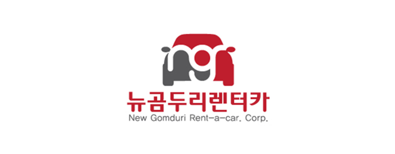 울산 북구 렌터카