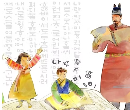 2025년 가을학기 뉴욕한국교육원 한국어 강좌 수강생 모집 안내 korean class in new york