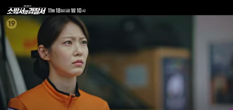 소방서 옆 경찰서 2회 3회 다시보기 재방송 보러가기