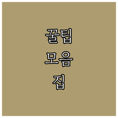 2025 전주시 사회복지장학금 수급자..