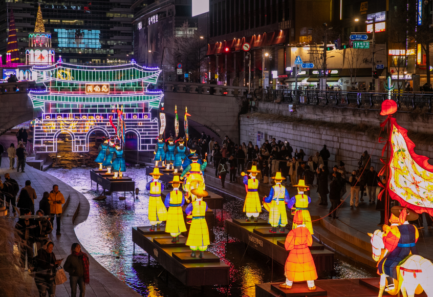 2025 서울빛초롱축제 - 서울의 겨울밤을 물들이는 마법