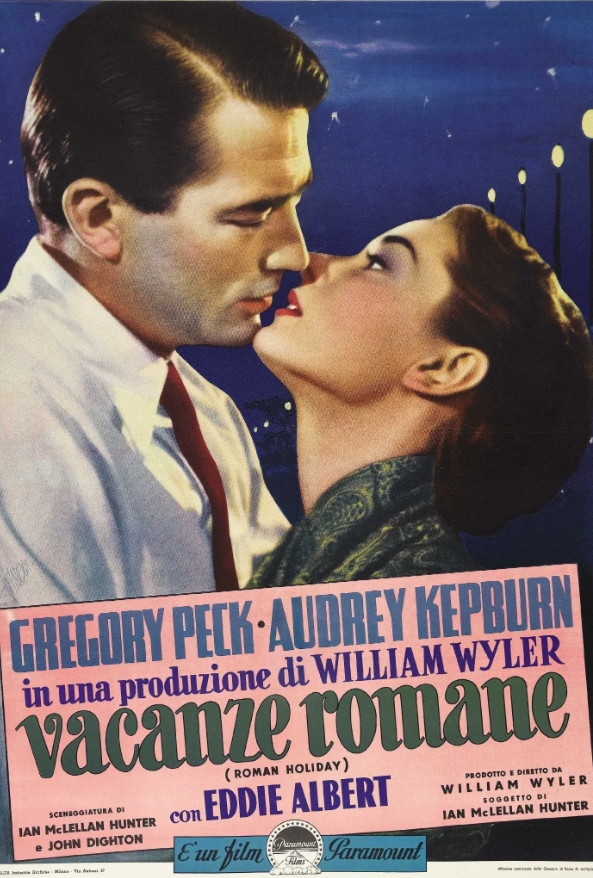 로마의 휴일 두번째 포스터