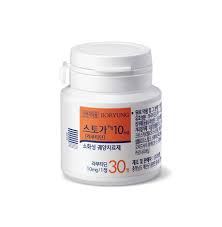 스토가정 10mg