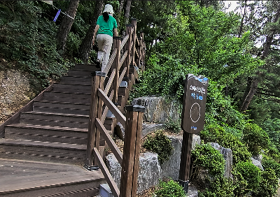 환호공원_스페이스워크_