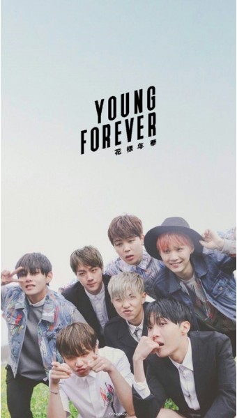 방탄