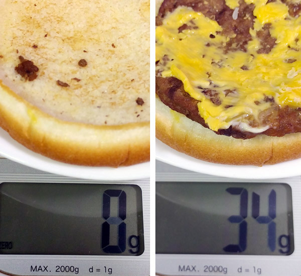 2021.03.27. 콰트로치즈와퍼 주니어 측정 34g