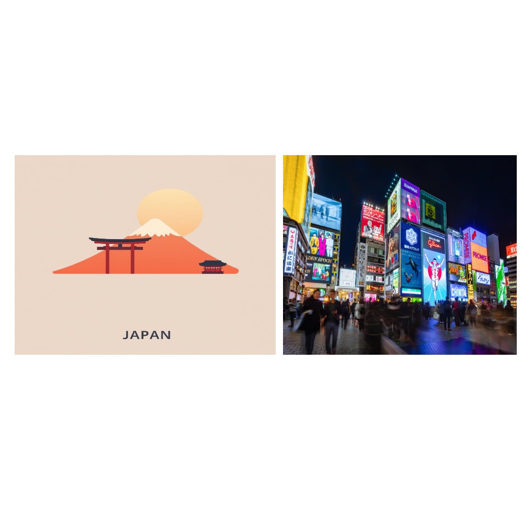 일본 여행 하면서 "돈" 도 벌 수 있는 방법 (구매 대행하는 방법)