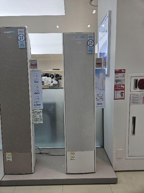 롯데하이마트 메가스토어 동래점에서 이사 가전 졸업 내돈내산 후기!!