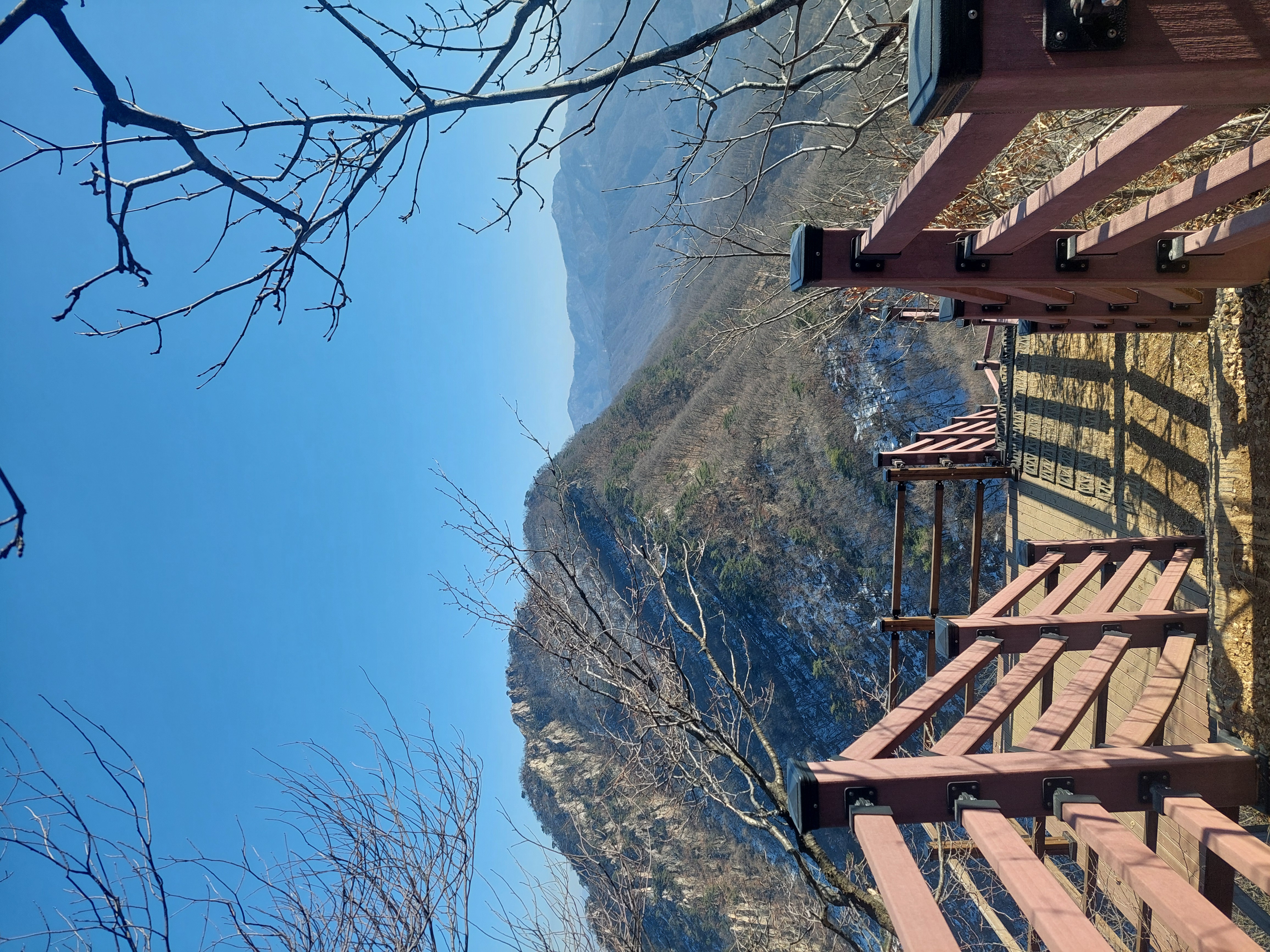 소요산