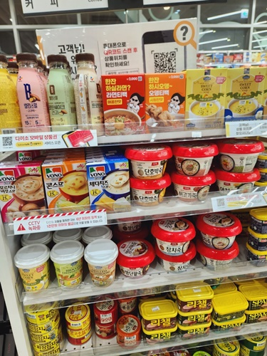 다이소 매장 큰곳 인천 송도트리플스트리트점