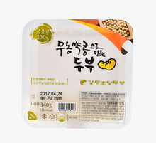 오늘N 오늘 대공개 강릉 초당두부 순두부 제조 공장