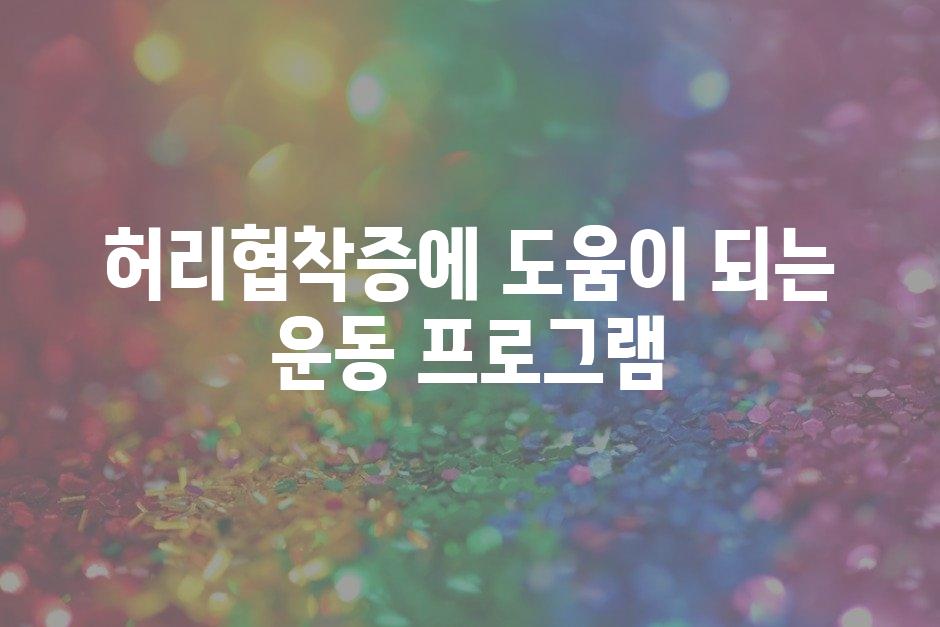 샘플 (48)