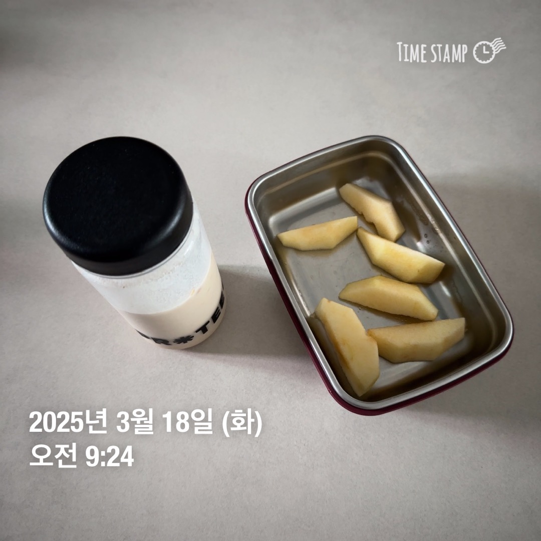 스위치온 다이어트