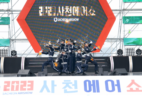 사천에어쇼