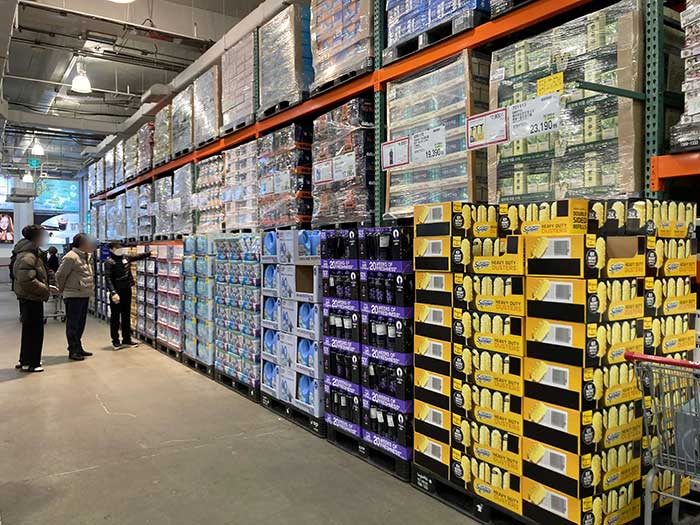 2024년 1월 코스트코 휴무일 및 영업시간, 할인행사