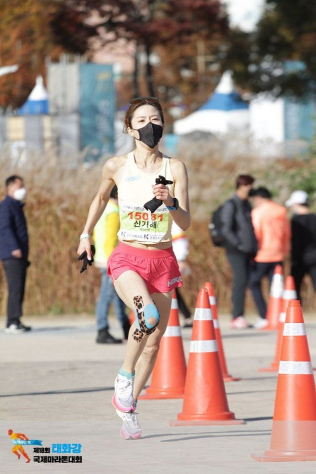 2025 태화강 국제마라톤 &ndash; 일정&amp;#44; 코스&amp;#44; 참가 방법 총정리 🏃&zwj;♂️🌿