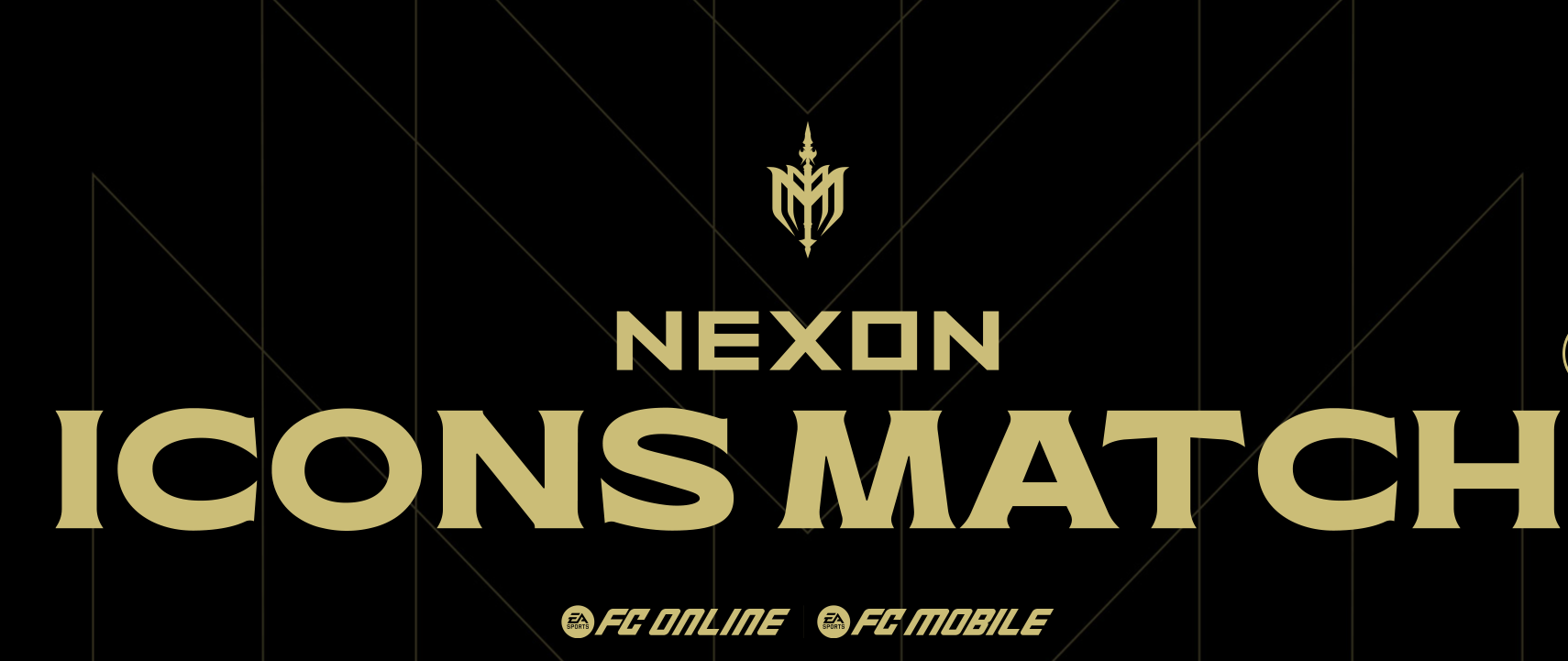 넥슨 아이콘 매치 하이라이트 다시보기