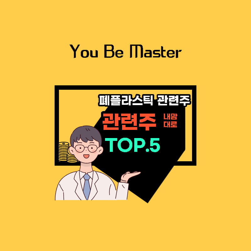 썸네일-사진