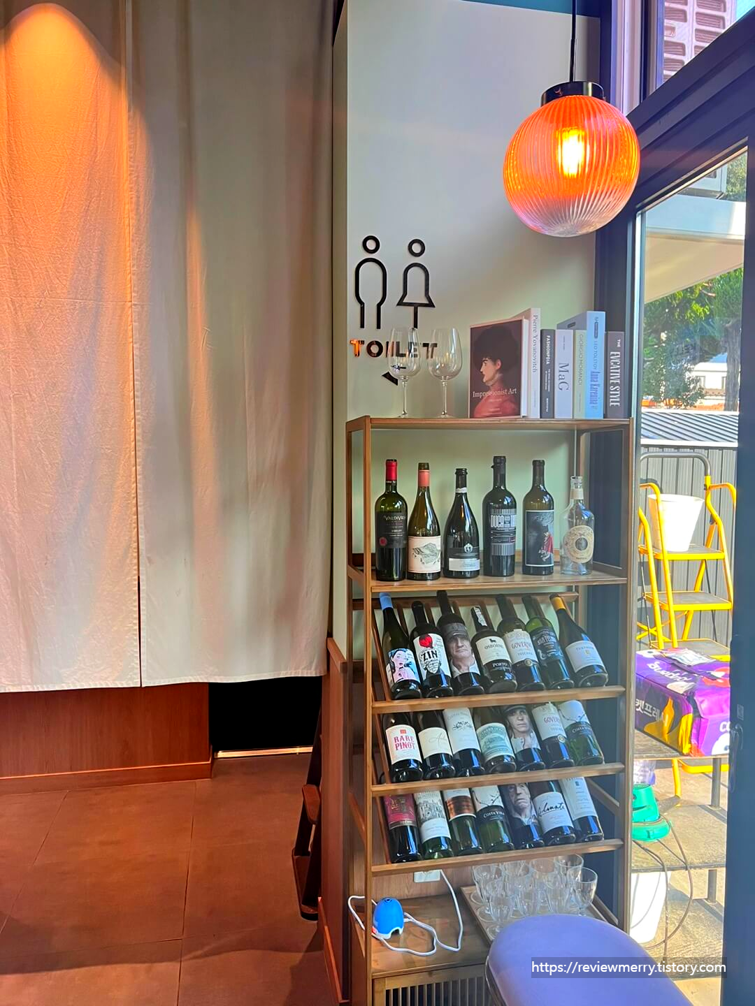와인 사진