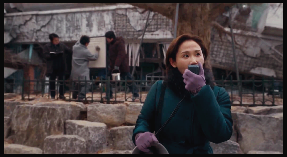 영화콘크리트유토피아출연진