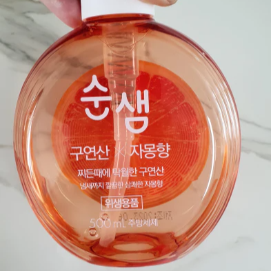 과탄산소다와-주방세제