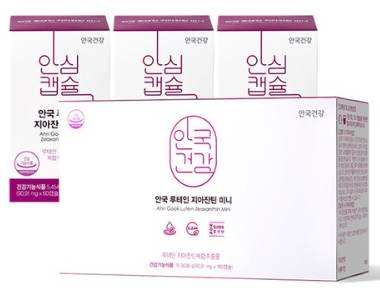 안국건강 루테인 지아잔틴 미니&#44; 180캡슐&#44; 1개