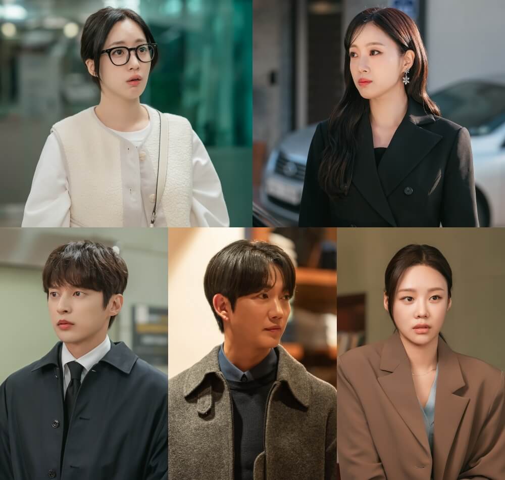 첫 번째 남자 몇부작 등장인물 줄거리 출연진 마지막회 다시보기