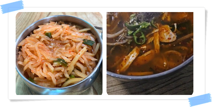 전현무계획2 당진 닭개장 후기