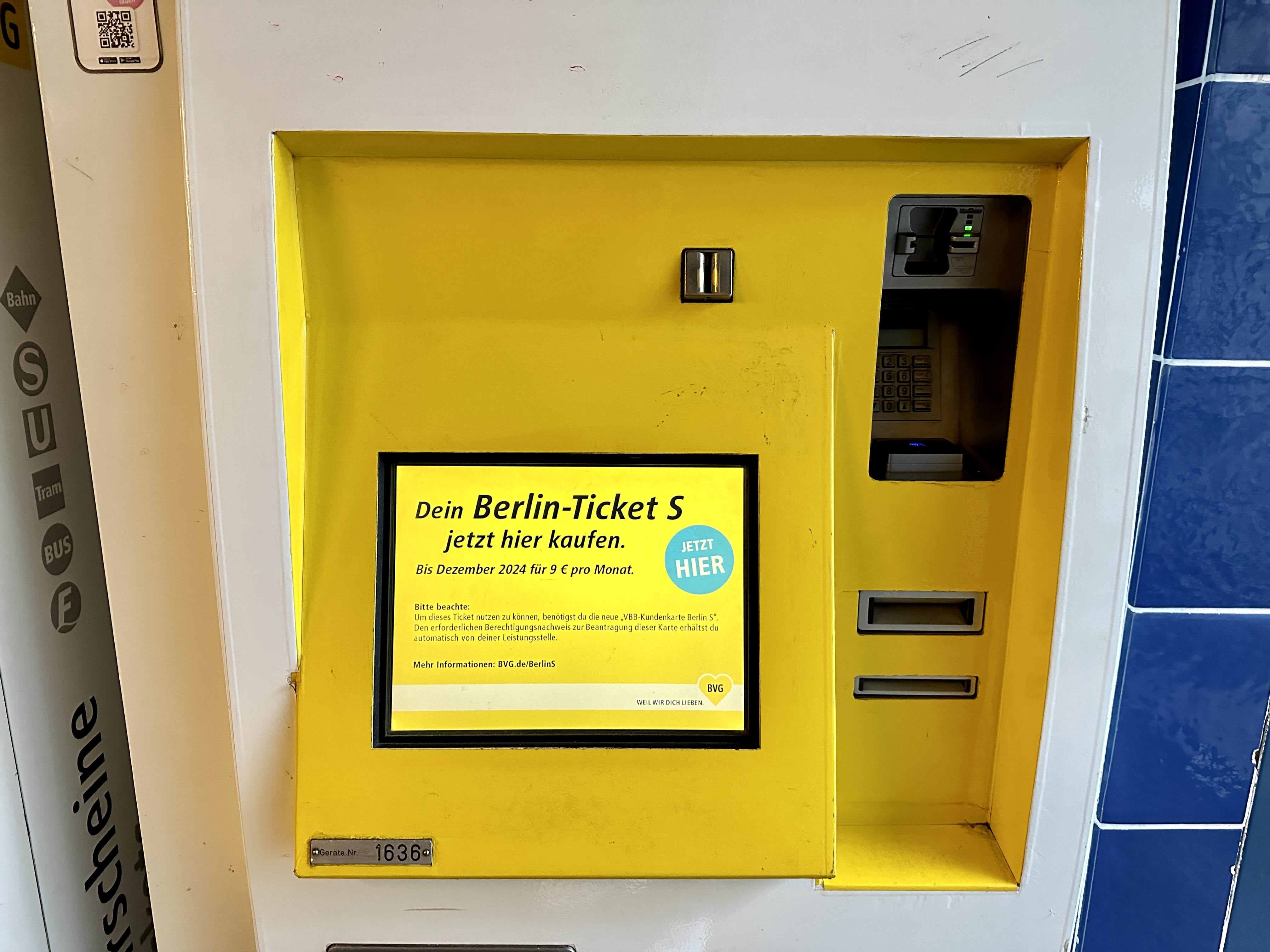 베를린 지하철역 티켓 발매기