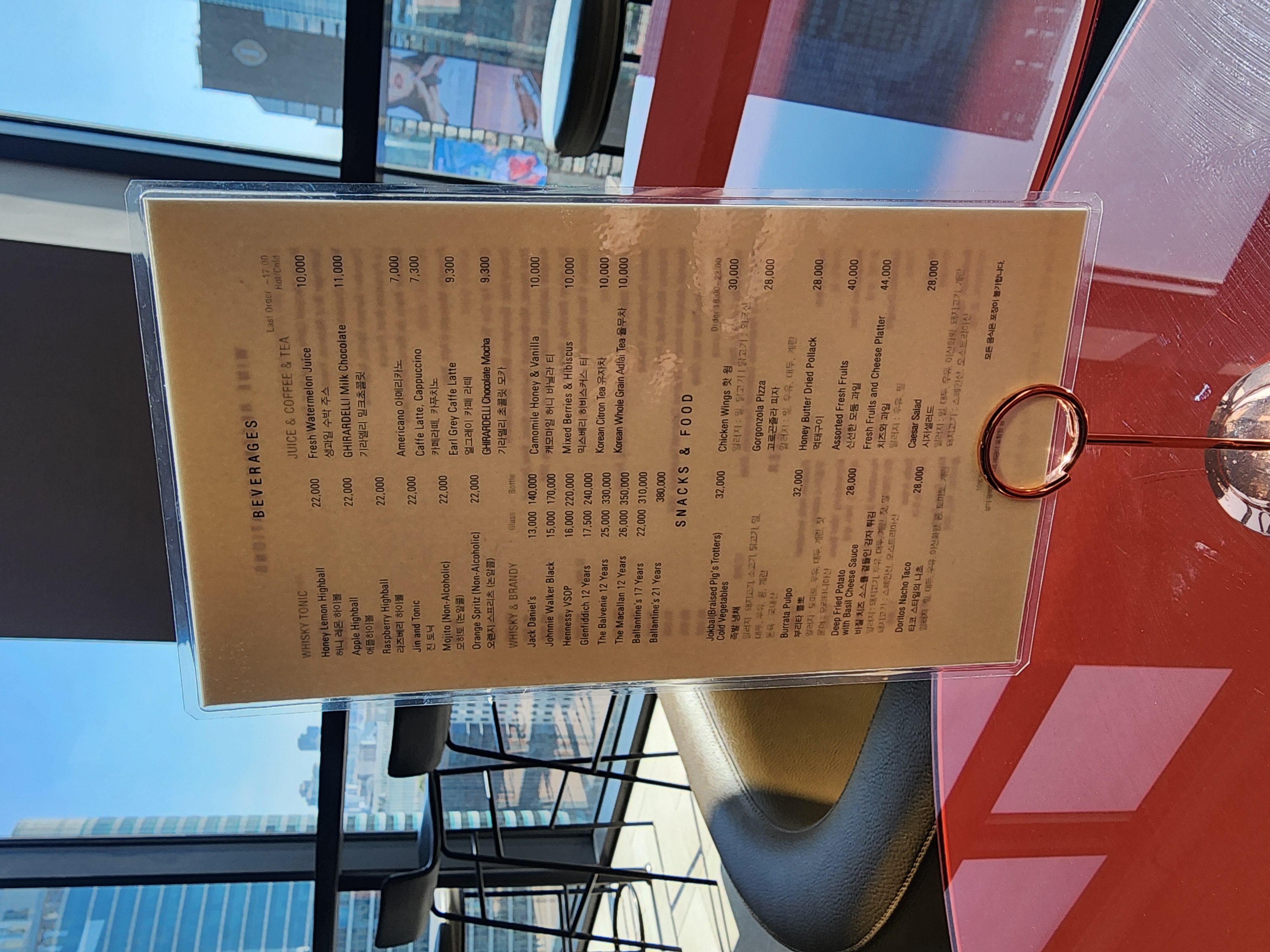 신라스테이 삼성