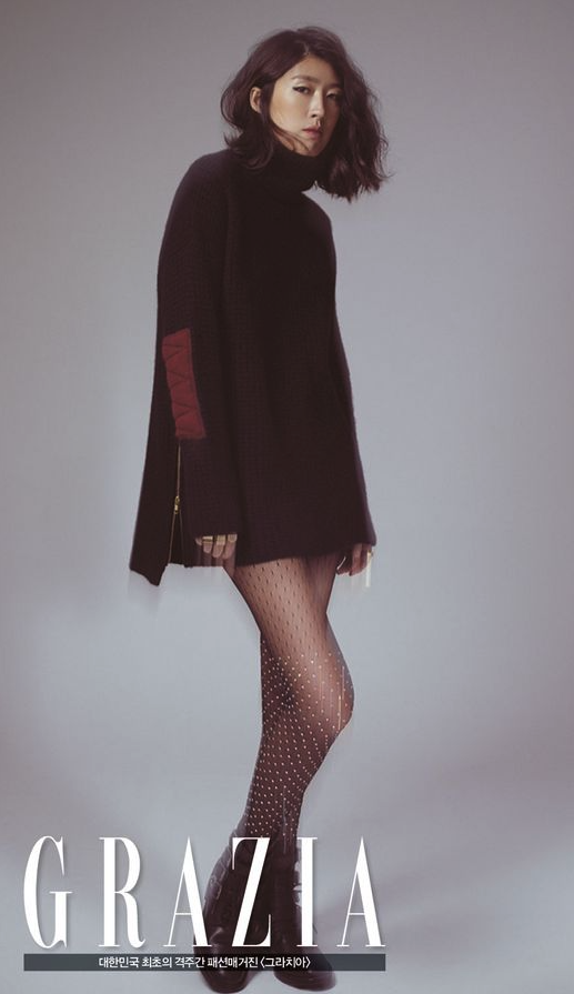 홍진경 모델 몸매