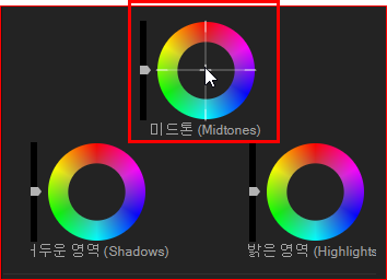 색상 휠