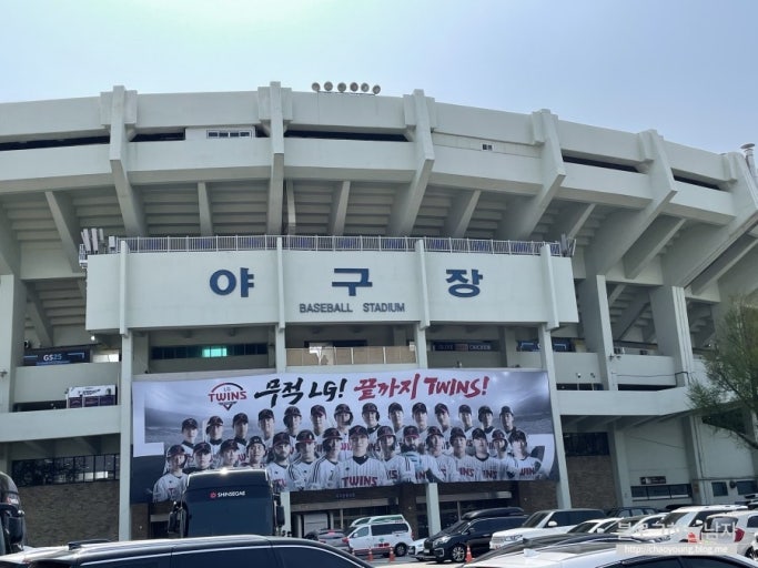 잠실야구장 주차 완벽정리｜요금, 위치, 대체주차장 꿀팁까지! 관련 사진